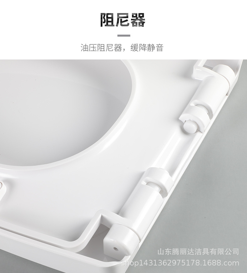 Factory Wholesale Cross-Border Supply Toilet Cover Thickened Universal-Shaped V-Shaped U-Shaped Seat Toilet lid Factory Wholesale Cross-Border Supply Toilet Cover Thickened Universal-Shaped V-Shaped U-Shaped Seat Toilet lid