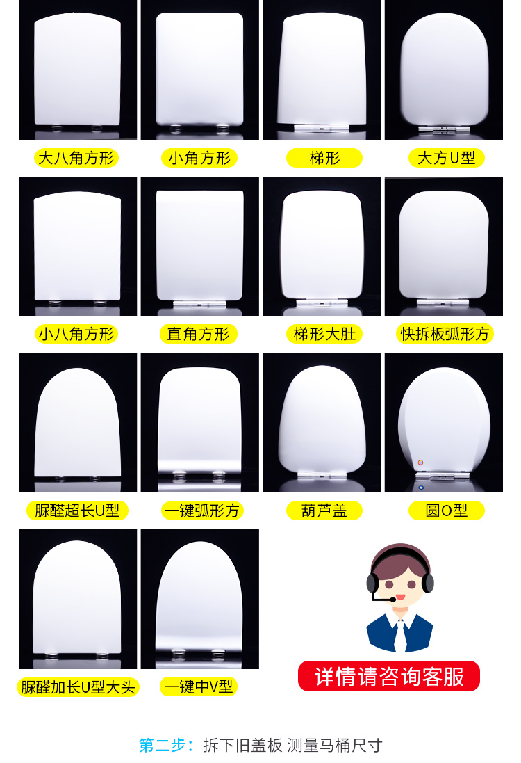 Square Toilet Cover Square Trapezoidal Dry Stool round Toilet Cover Universal Thickened Square Toilet Cover Toilet lid Square Toilet Cover Square Trapezoidal Dry Stool round Toilet Cover Universal Thickened Square Toilet Cover Toilet lid