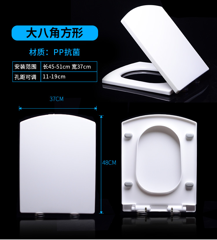 Square Toilet Cover Square Trapezoidal Dry Stool round Toilet Cover Universal Thickened Square Toilet Cover Toilet lid Square Toilet Cover Square Trapezoidal Dry Stool round Toilet Cover Universal Thickened Square Toilet Cover Toilet lid