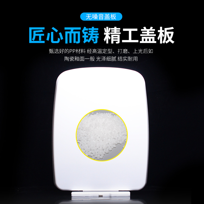 Square Toilet Cover Square Trapezoidal Dry Stool round Toilet Cover Universal Thickened Square Toilet Cover  Toilet lid