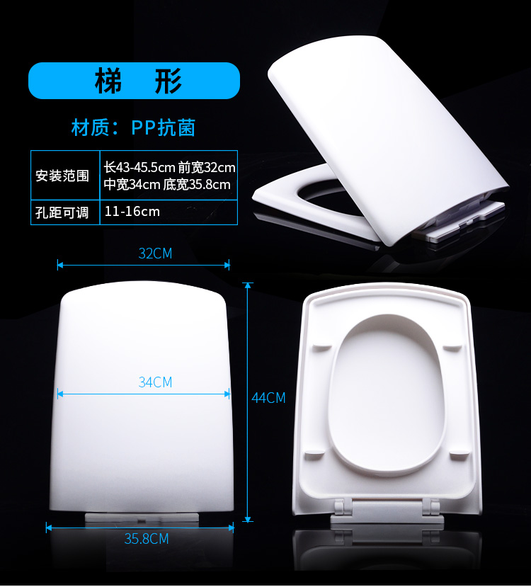 Square Toilet Cover Square Trapezoidal Dry Stool round Toilet Cover Universal Thickened Square Toilet Cover Toilet lid Square Toilet Cover Square Trapezoidal Dry Stool round Toilet Cover Universal Thickened Square Toilet Cover Toilet lid
