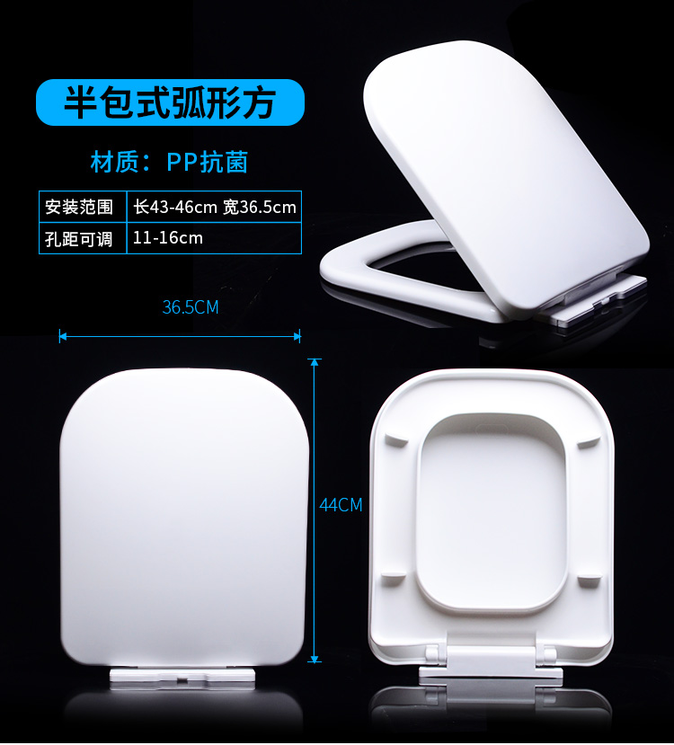 Square Toilet Cover Square Trapezoidal Dry Stool round Toilet Cover Universal Thickened Square Toilet Cover Toilet lid Square Toilet Cover Square Trapezoidal Dry Stool round Toilet Cover Universal Thickened Square Toilet Cover Toilet lid