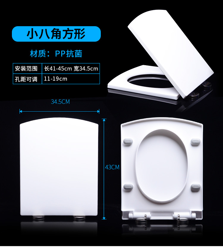 Square Toilet Cover Square Trapezoidal Dry Stool round Toilet Cover Universal Thickened Square Toilet Cover Toilet lid Square Toilet Cover Square Trapezoidal Dry Stool round Toilet Cover Universal Thickened Square Toilet Cover Toilet lid