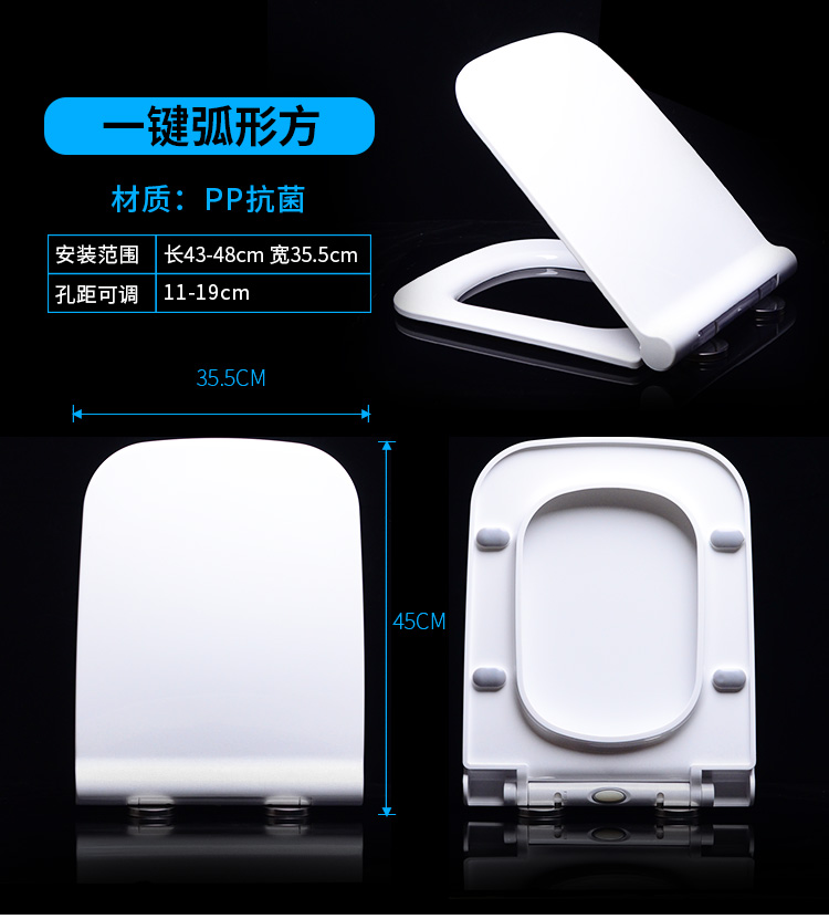 Square Toilet Cover Square Trapezoidal Dry Stool round Toilet Cover Universal Thickened Square Toilet Cover Toilet lid Square Toilet Cover Square Trapezoidal Dry Stool round Toilet Cover Universal Thickened Square Toilet Cover Toilet lid