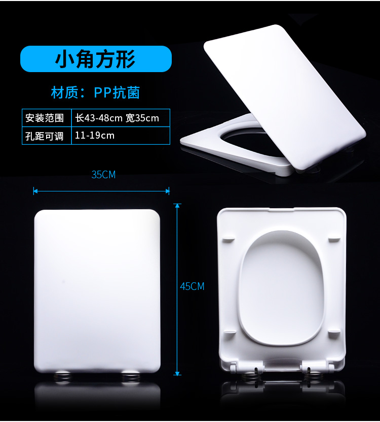 Square Toilet Cover Square Trapezoidal Dry Stool round Toilet Cover Universal Thickened Square Toilet Cover Toilet lid Square Toilet Cover Square Trapezoidal Dry Stool round Toilet Cover Universal Thickened Square Toilet Cover Toilet lid