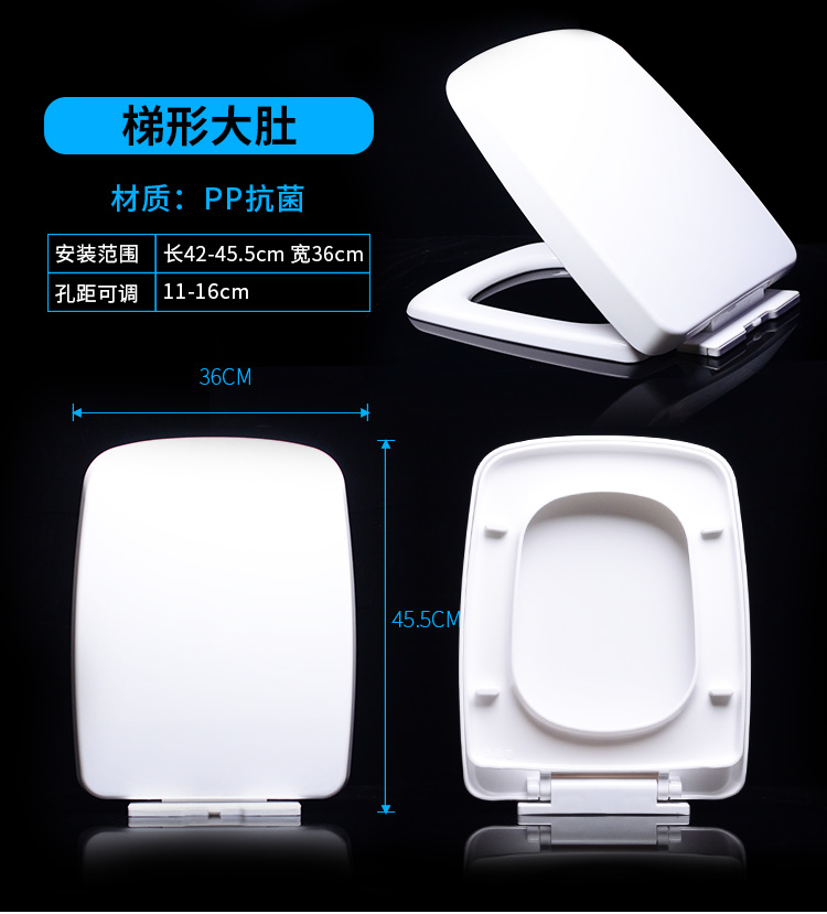 Square Toilet Cover Square Trapezoidal Dry Stool round Toilet Cover Universal Thickened Square Toilet Cover Toilet lid Square Toilet Cover Square Trapezoidal Dry Stool round Toilet Cover Universal Thickened Square Toilet Cover Toilet lid