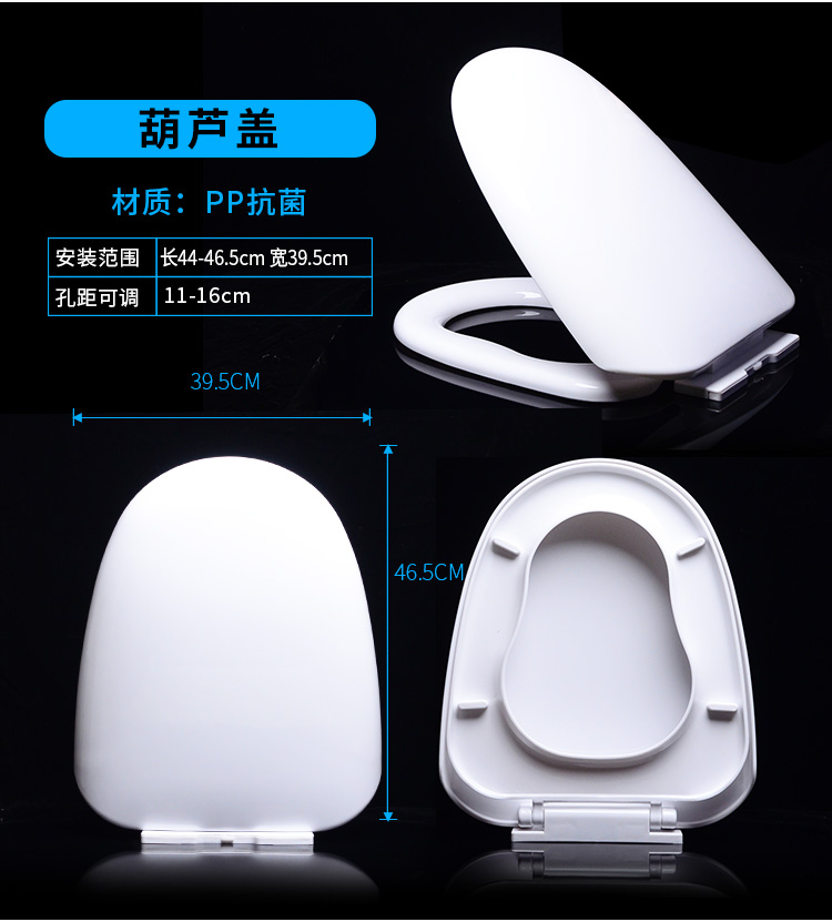 Square Toilet Cover Square Trapezoidal Dry Stool round Toilet Cover Universal Thickened Square Toilet Cover Toilet lid Square Toilet Cover Square Trapezoidal Dry Stool round Toilet Cover Universal Thickened Square Toilet Cover Toilet lid