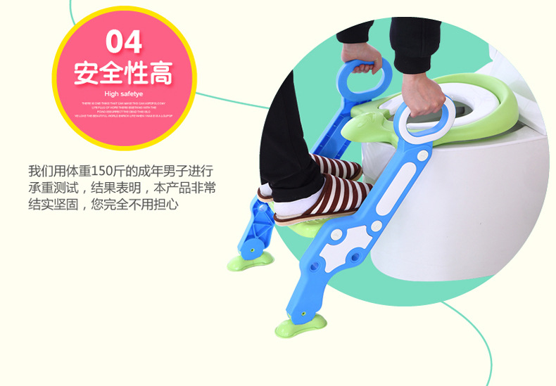 Large Folding Children's Toilet Ladder Men and Women Baby Toilet Children Toilet Seat Stool Children's Toilet lid Large Folding Children's Toilet Ladder Men and Women Baby Toilet Children Toilet Seat Stool Children's Toilet lid