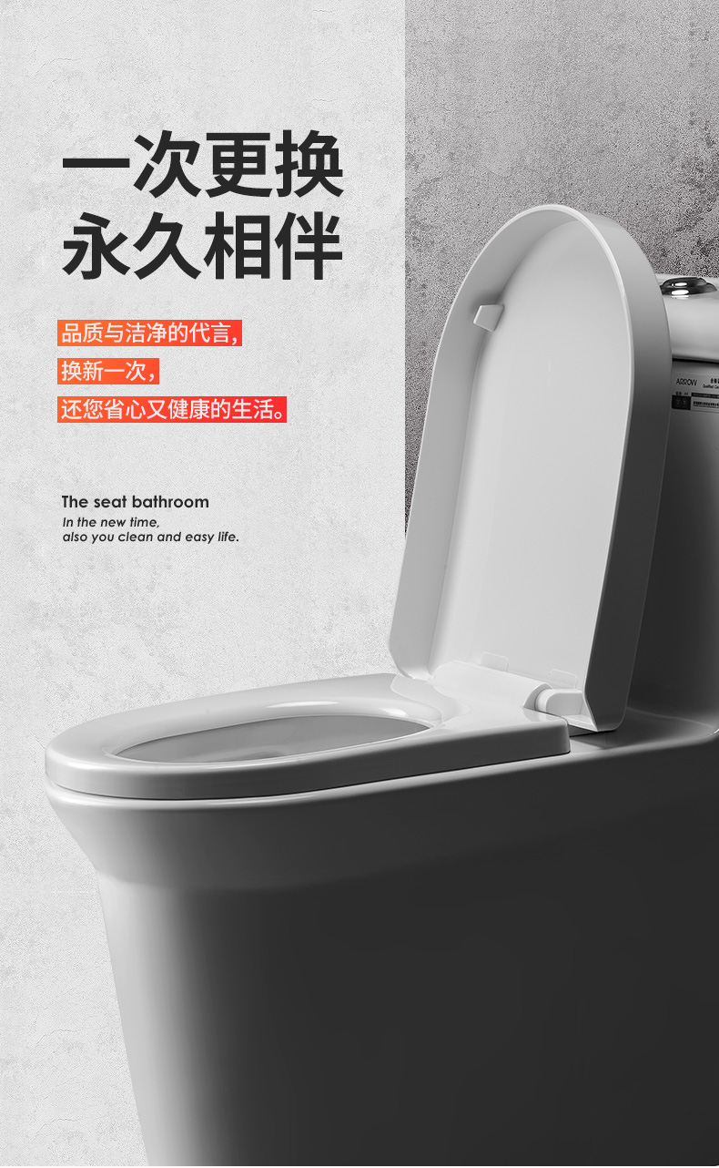 Toilet Lid Home Versatile Thickened Slow-down Old U-Shaped Toilet Seat Cover Toilet Board Flush Toilet lid Toilet Lid Home Versatile Thickened Slow-down Old U-Shaped Toilet Seat Cover Toilet Board Flush Toilet lid