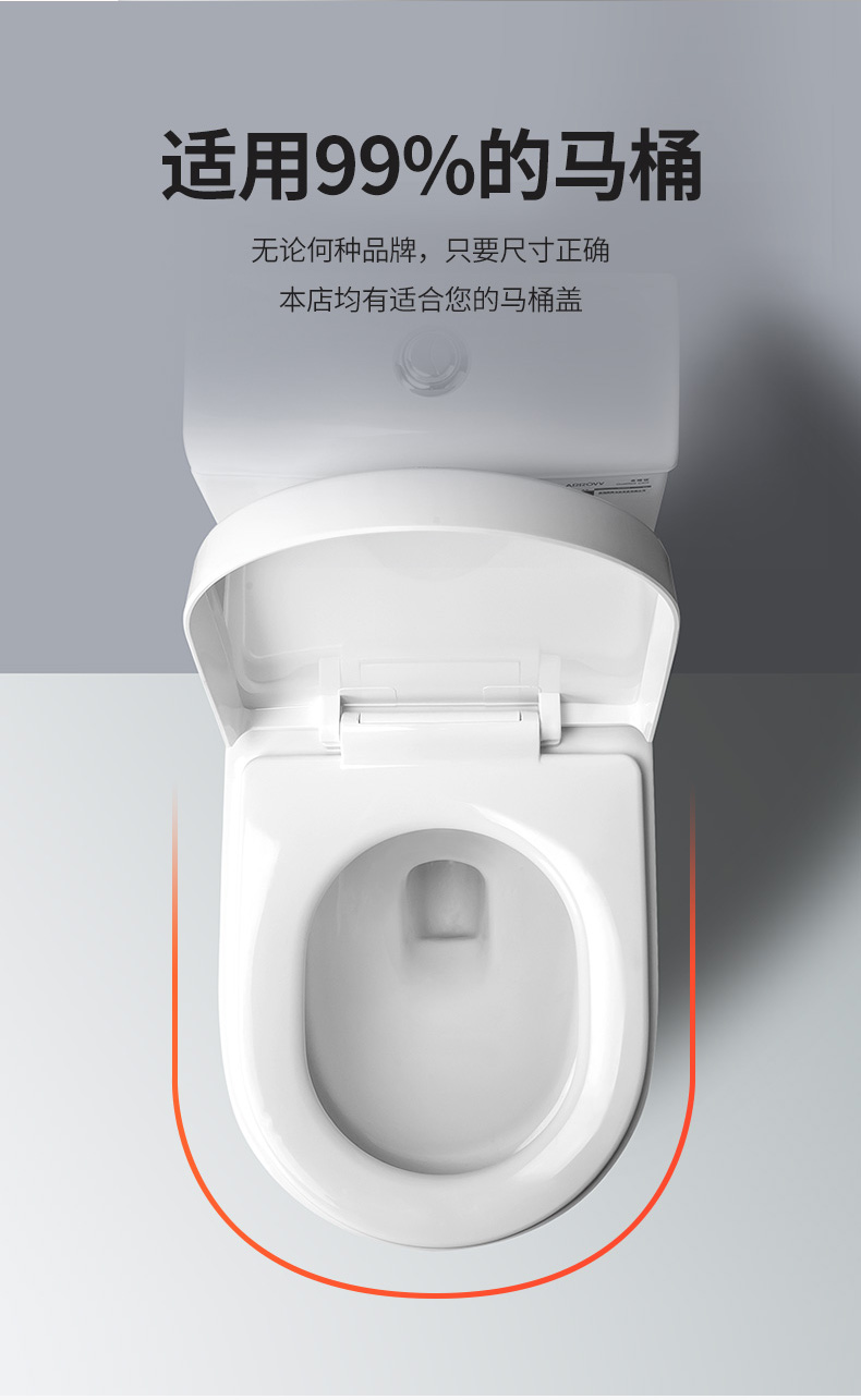 Toilet Lid Home Versatile Thickened Slow-down Old U-Shaped Toilet Seat Cover Toilet Board Flush Toilet lid Toilet Lid Home Versatile Thickened Slow-down Old U-Shaped Toilet Seat Cover Toilet Board Flush Toilet lid