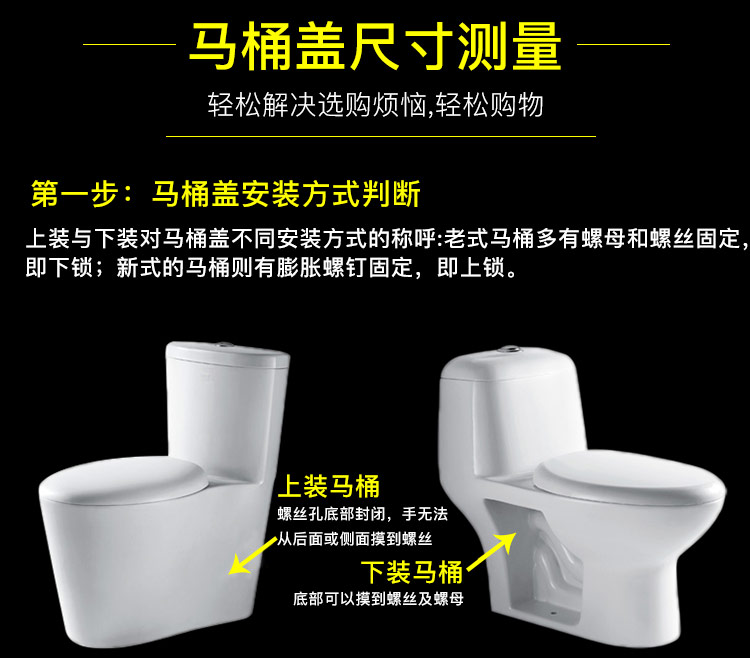 Foamed Eva Toilet Lid Household Old-Fashioned Flexible Foam Potty Seat Thickened UV Cover Plate of Pedestal Toilet lid