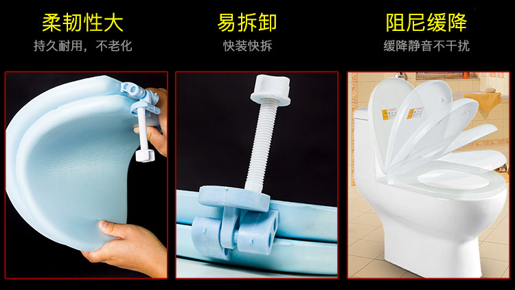Foamed Eva Toilet Lid Household Old-Fashioned Flexible Foam Potty Seat Thickened UV Cover Plate of Pedestal Toilet lid