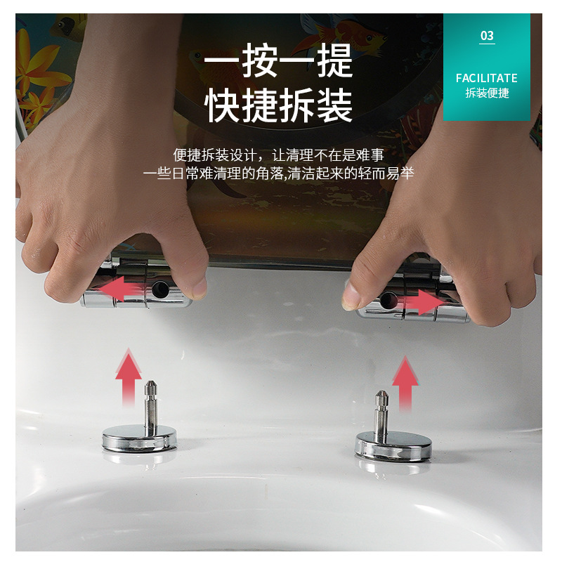 Toilet lid Thickened Toilet Pumping Old-Fashioned Toilet Seat Resin Buffer Quick Release Mute Toilet Cover