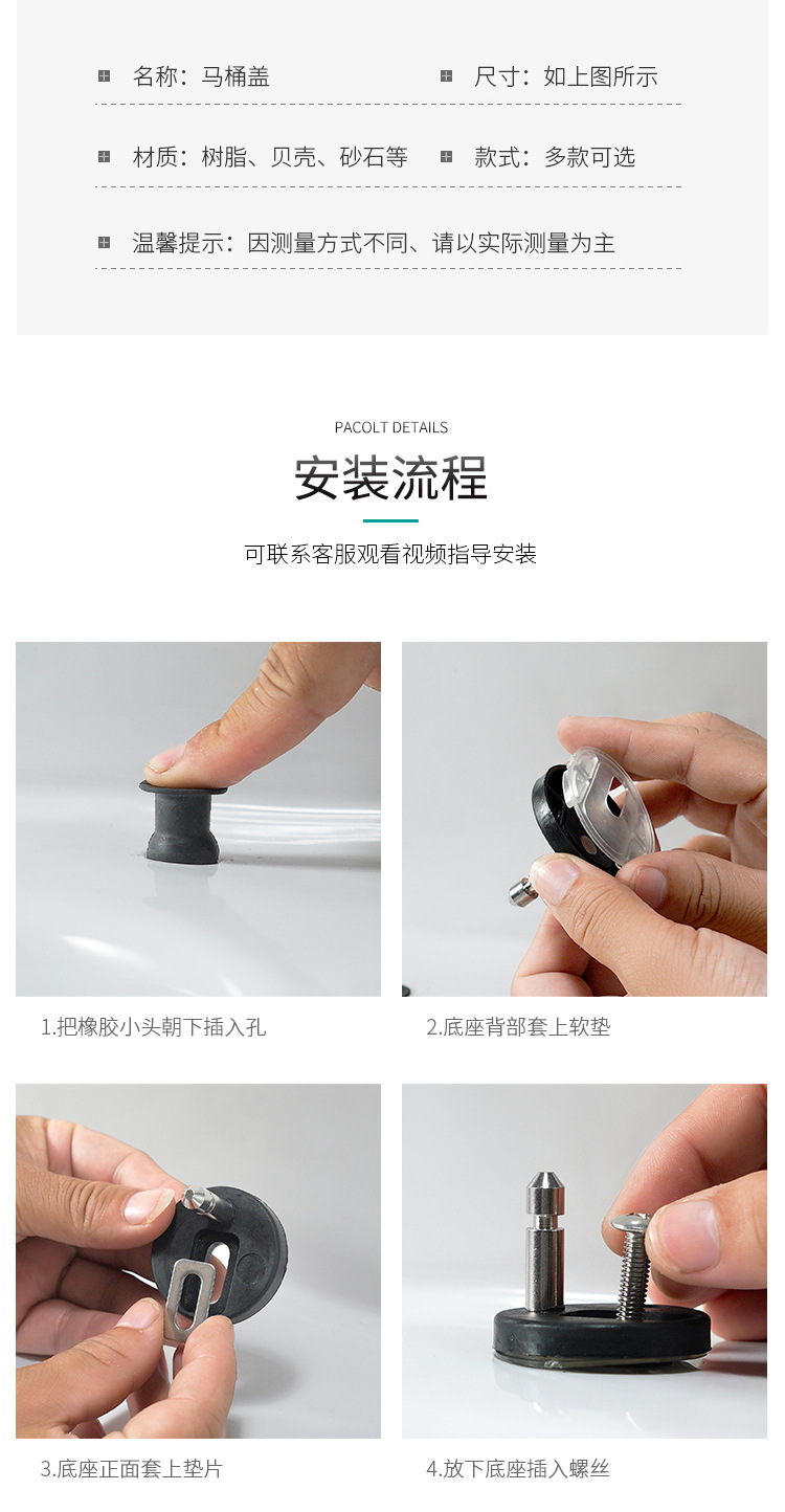 Toilet lid Thickened Toilet Pumping Old-Fashioned Toilet Seat Resin Buffer Quick Release Mute Toilet Cover