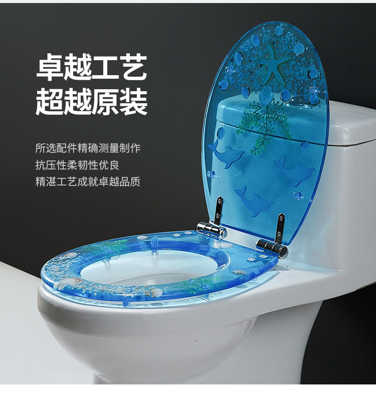 Toilet Cover Home Versatile Thickened Toilet Pumping Old-Fashioned Toilet Seat Resin Buffer Toilet lid