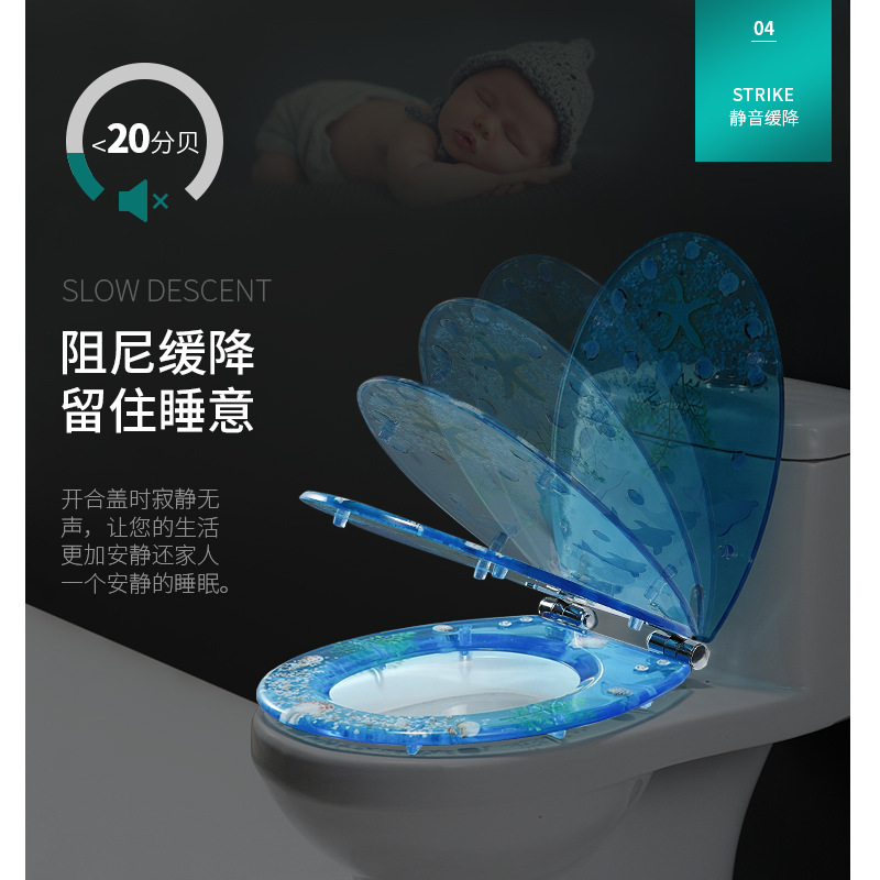 Toilet Cover Home Versatile Thickened Toilet Pumping Old-Fashioned Toilet Seat Resin Buffer Toilet lid