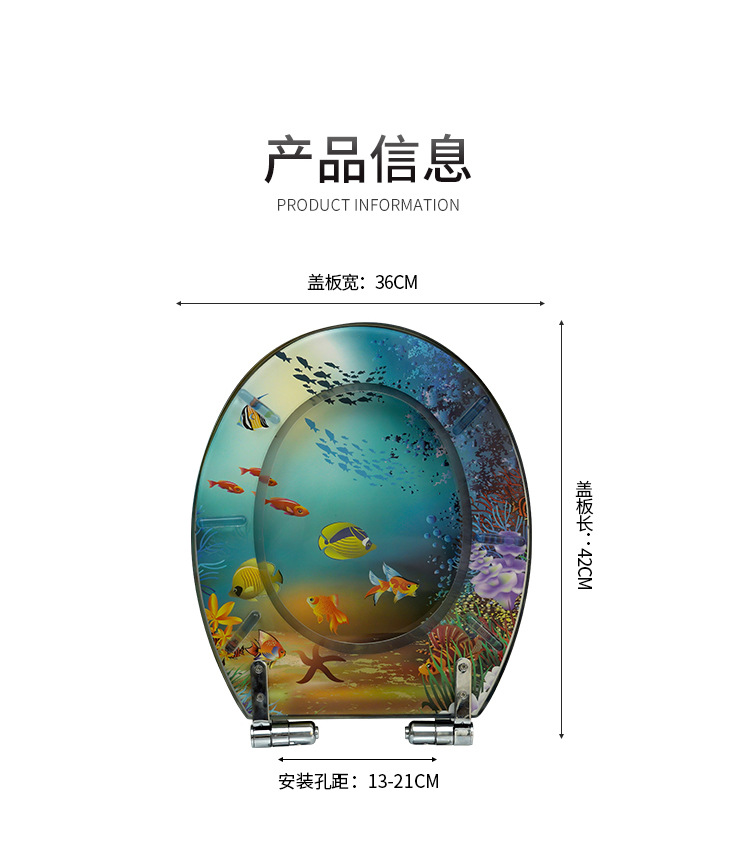 Toilet Cover Home Versatile Thickened Toilet Pumping Old-Fashioned Toilet Seat Resin Buffer Toilet lid