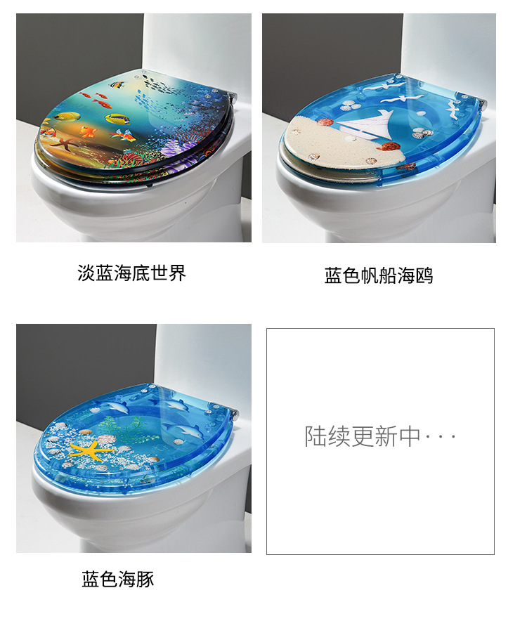 Toilet Cover Home Versatile Thickened Toilet Pumping Old-Fashioned Toilet Seat Resin Buffer Toilet lid
