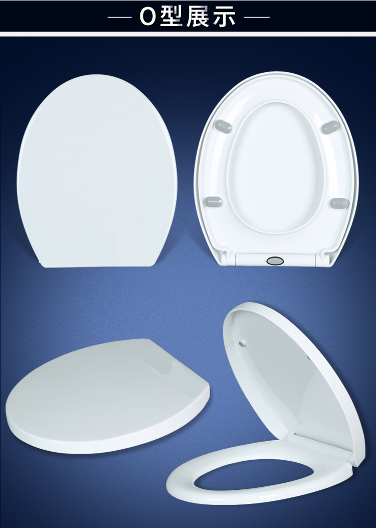 Toilet Cover Thickened Toilet Seat Cover Device Cover Slow Drop Quick Release Cover UV-Type Old Toilet Dry Toilet lid Toilet Cover Thickened Toilet Seat Cover Device Cover Slow Drop Quick Release Cover UV-Type Old Toilet Dry Toilet lid