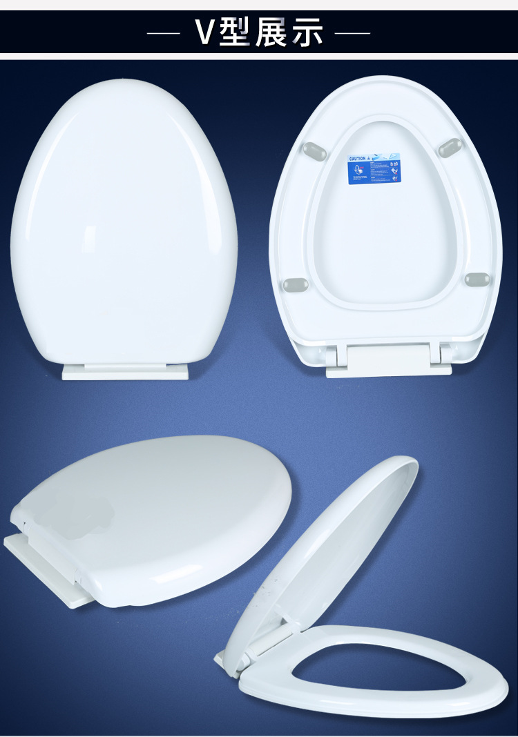 Toilet Cover Thickened Toilet Seat Cover Device Cover Slow Drop Quick Release Cover UV-Type Old Toilet Dry Toilet lid Toilet Cover Thickened Toilet Seat Cover Device Cover Slow Drop Quick Release Cover UV-Type Old Toilet Dry Toilet lid