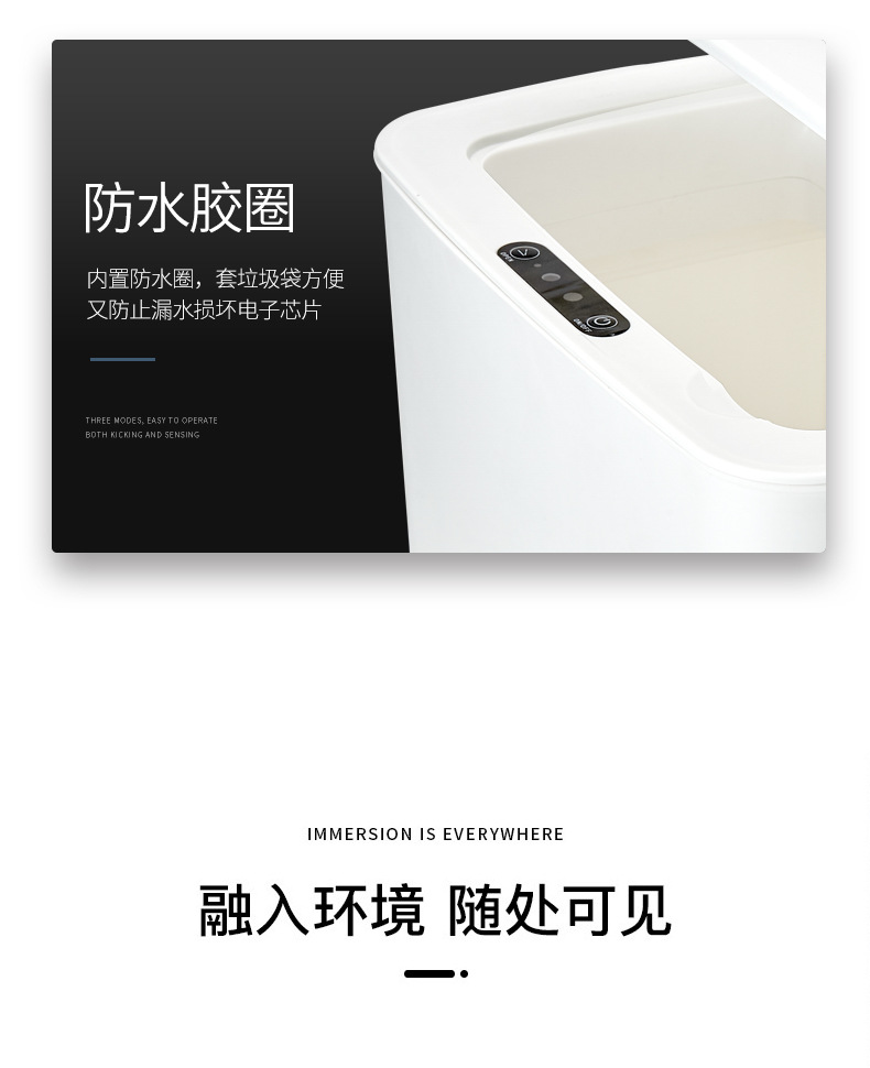 Li Haojia Trash Can Household Intelligent Inductive Kitchen Bedroom Living Room Bathroom with Lid Silent Toilet Pail