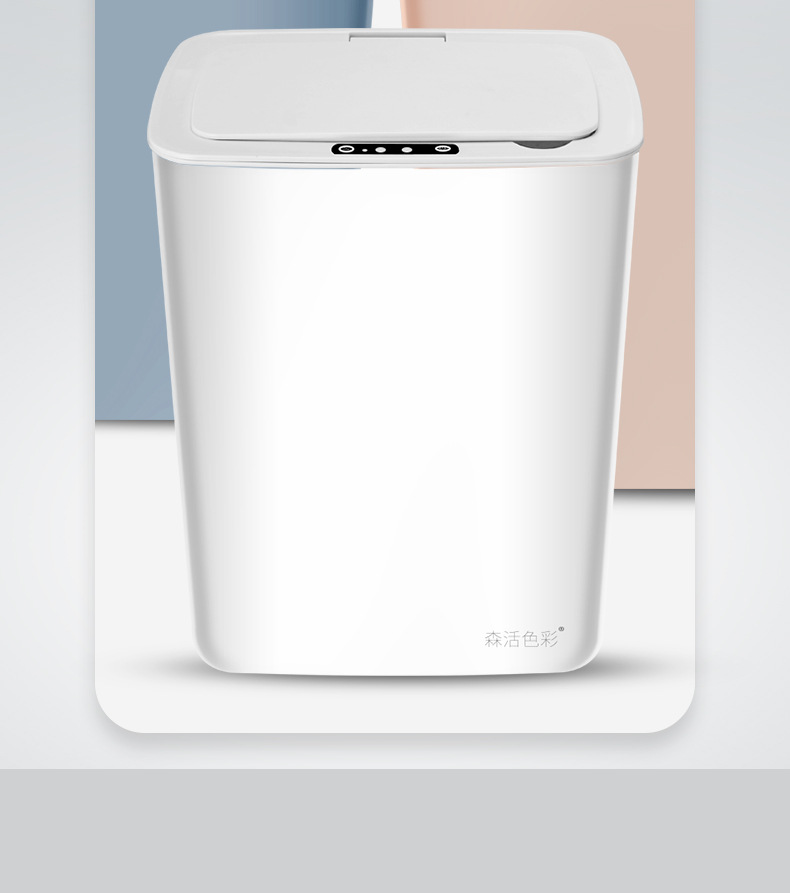 Li Haojia Trash Can Household Intelligent Inductive Kitchen Bedroom Living Room Bathroom with Lid Silent Toilet Pail