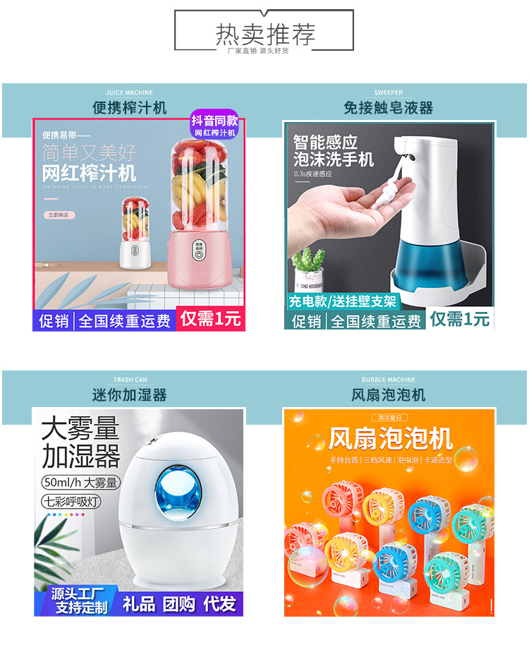 Li Haojia Trash Can Household Intelligent Inductive Kitchen Bedroom Living Room Bathroom with Lid Silent Toilet Pail