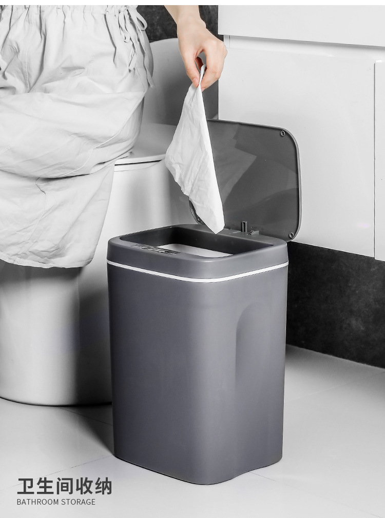 Inductive Ashbin Household 14L Living Room Bathroom Automatic Intelligent Trash Can with Lid Creative Toilet Kitchen 16L