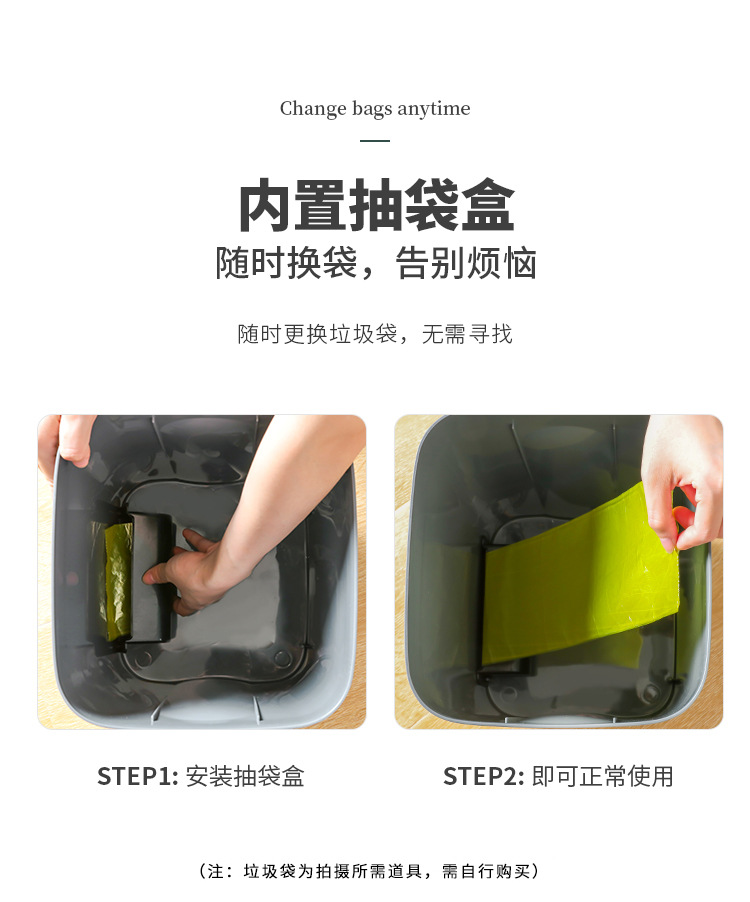 Inductive Ashbin Household 14L Living Room Bathroom Automatic Intelligent Trash Can with Lid Creative Toilet Kitchen 16L