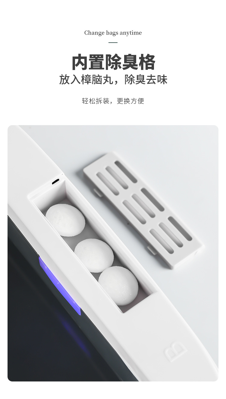 Inductive Ashbin Household 14L Living Room Bathroom Automatic Intelligent Trash Can with Lid Creative Toilet Kitchen 16L