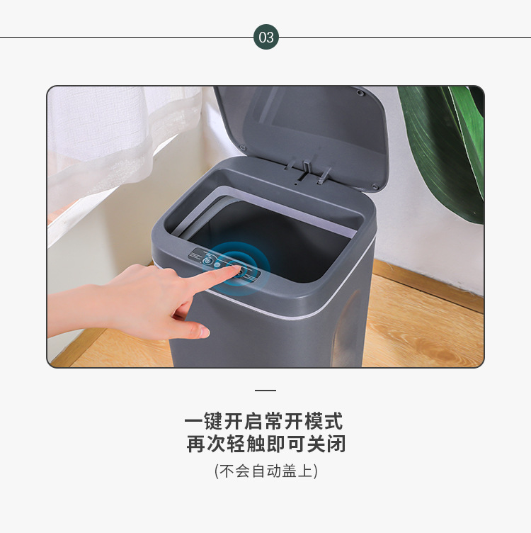 Inductive Ashbin Household 14L Living Room Bathroom Automatic Intelligent Trash Can with Lid Creative Toilet Kitchen 16L