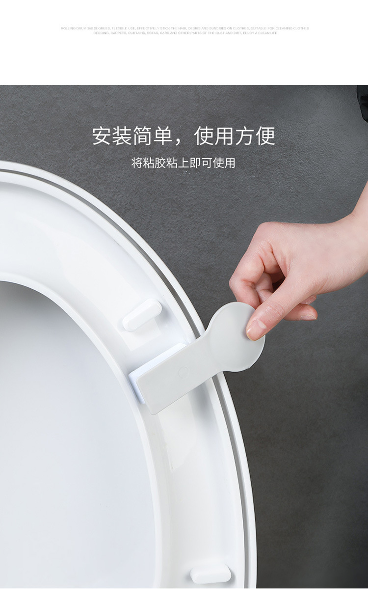 Household Nordic anti-dirt hands sit on the LID FLAP handle toilet cover Lift cover handle Household Nordic anti-dirt hands sit on the LID FLAP handle toilet cover Lift cover handle