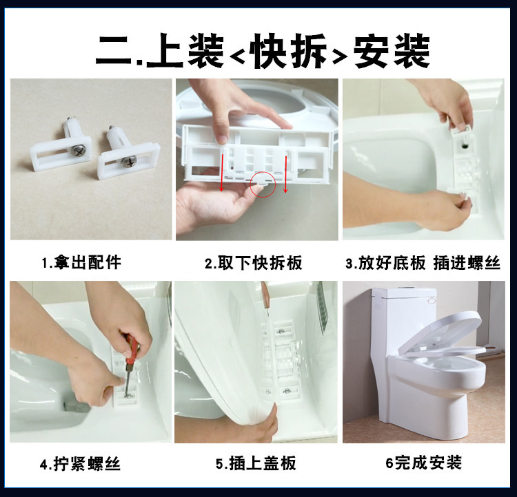 Thickened V-Type U-Shaped O-Type Slow Drop Toilet Cover Toilet Cover Plate Plastic round Head Toilet lid Thickened V-Type U-Shaped O-Type Slow Drop Toilet Cover Toilet Cover Plate Plastic round Head Toilet lid