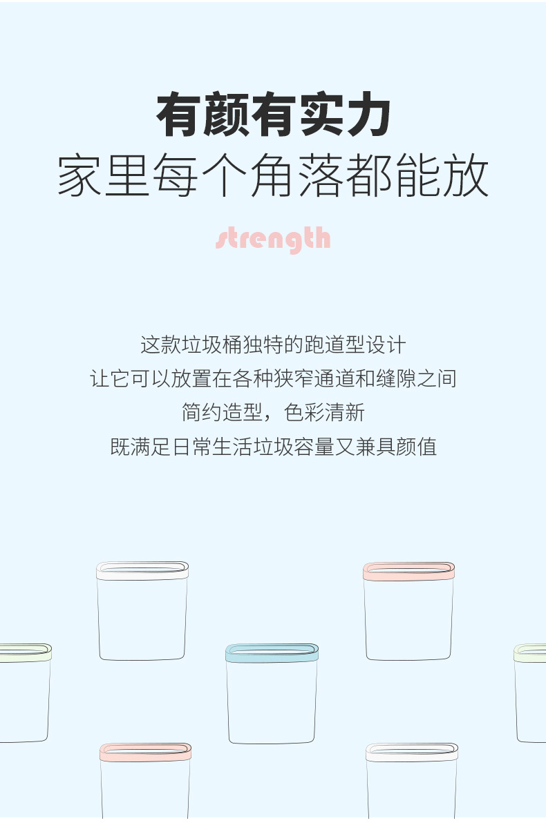 Waste bins Free Shipping Narrow Small Size Toilet Bin with Lid Pressure Ring Home Living Room Toilet Bin