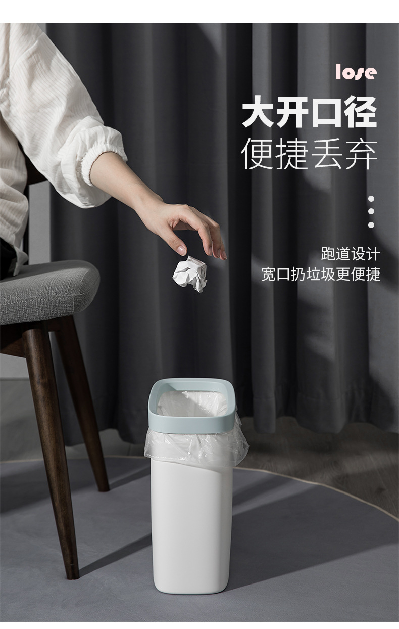 Waste bins Free Shipping Narrow Small Size Toilet Bin with Lid Pressure Ring Home Living Room Toilet Bin