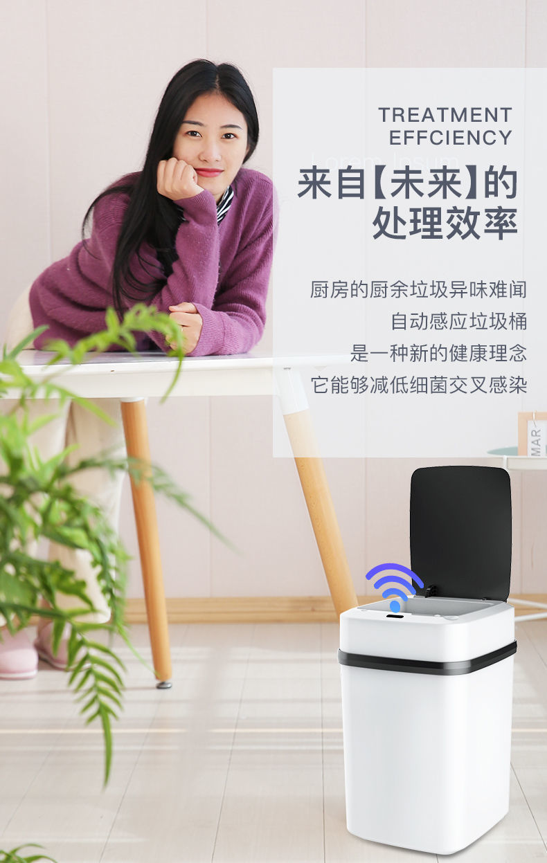 Smart Trash Can with Lid Household Induction Toilet Living Room Toilet Creative Automatic Electric Wastebasket Large