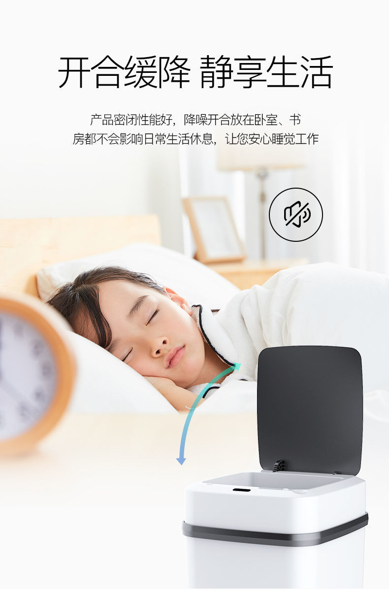 Smart Trash Can with Lid Household Induction Toilet Living Room Toilet Creative Automatic Electric Wastebasket Large