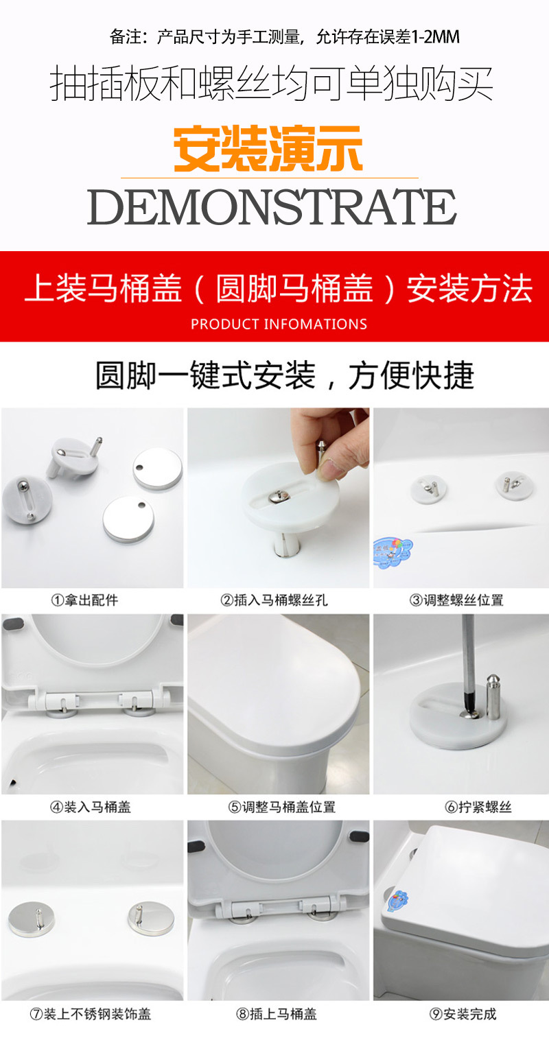 Toilet Lid Screw Parts Upper Installation Expansion Screw Fixed Screw Universal Toilet Buckle Accessories Fixed Bolt