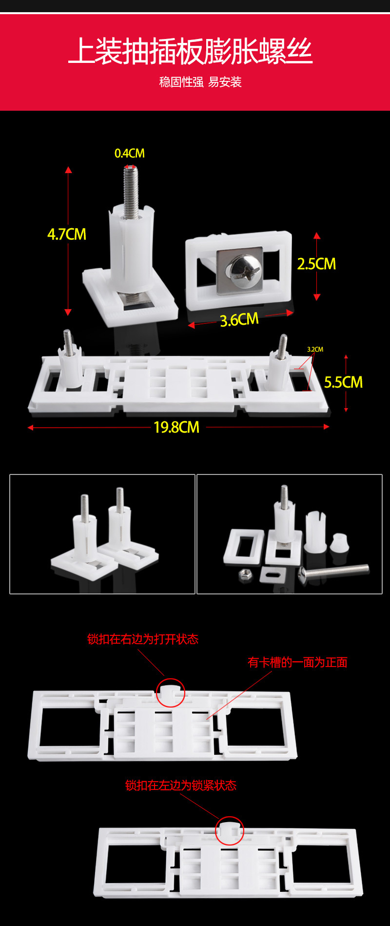 Toilet Lid Screw Parts Upper Installation Expansion Screw Fixed Screw Universal Toilet Buckle Accessories Fixed Bolt