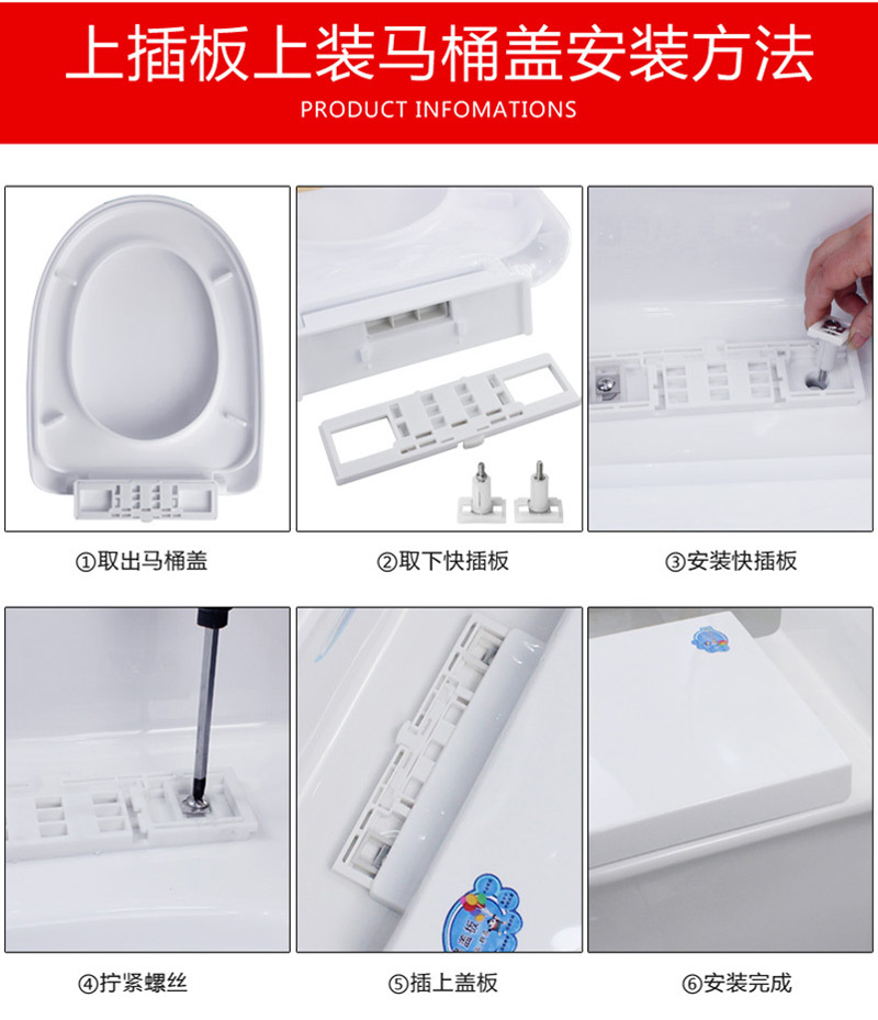 Toilet Lid Screw Parts Upper Installation Expansion Screw Fixed Screw Universal Toilet Buckle Accessories Fixed Bolt