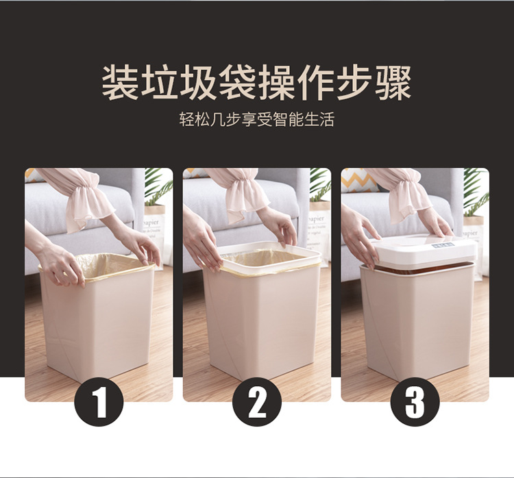 Smart Trash Can Office Home Living Room and Kitchen Toilet Automatic Induction Sanitary Bucket with Lid Smart Trash Can Office Home Living Room and Kitchen Toilet Automatic Induction Sanitary Bucket with Lid