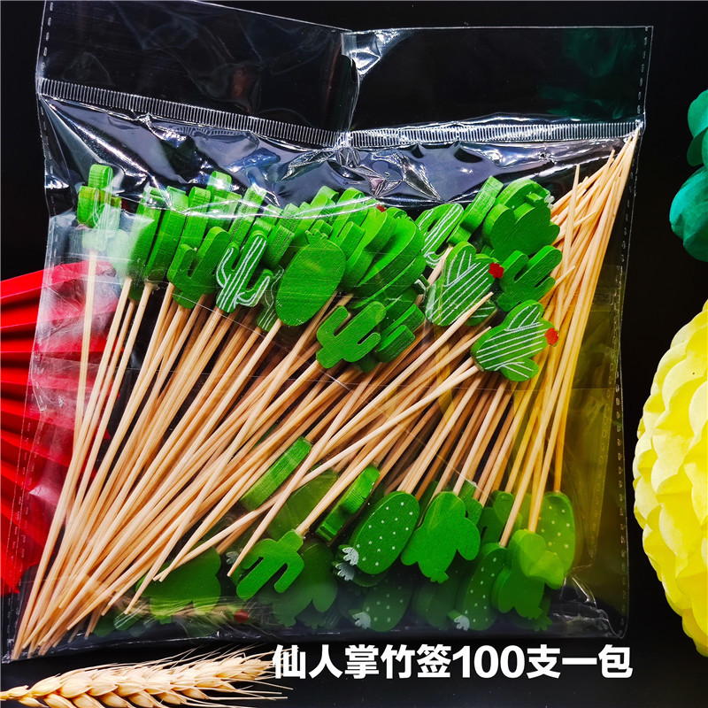 Cake Topper Inserts Flamingo Fruit Toothpick Pineapple Cactus Disposable Fruit Toothpick Beads String Umbrella Toothpick