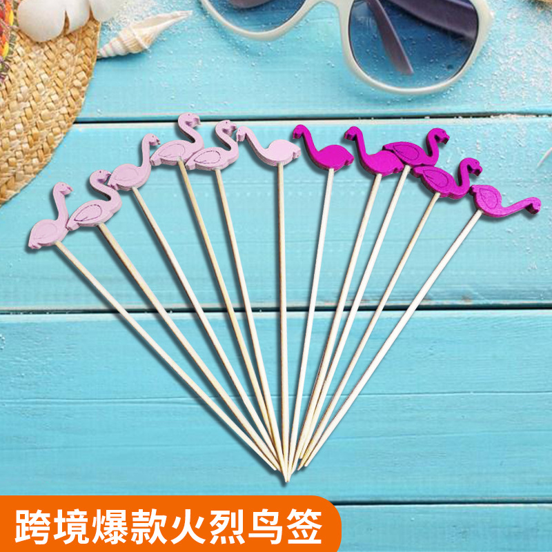 Cake Topper Inserts Flamingo Fruit Toothpick Pineapple Cactus Disposable Fruit Toothpick Beads String Umbrella Toothpick