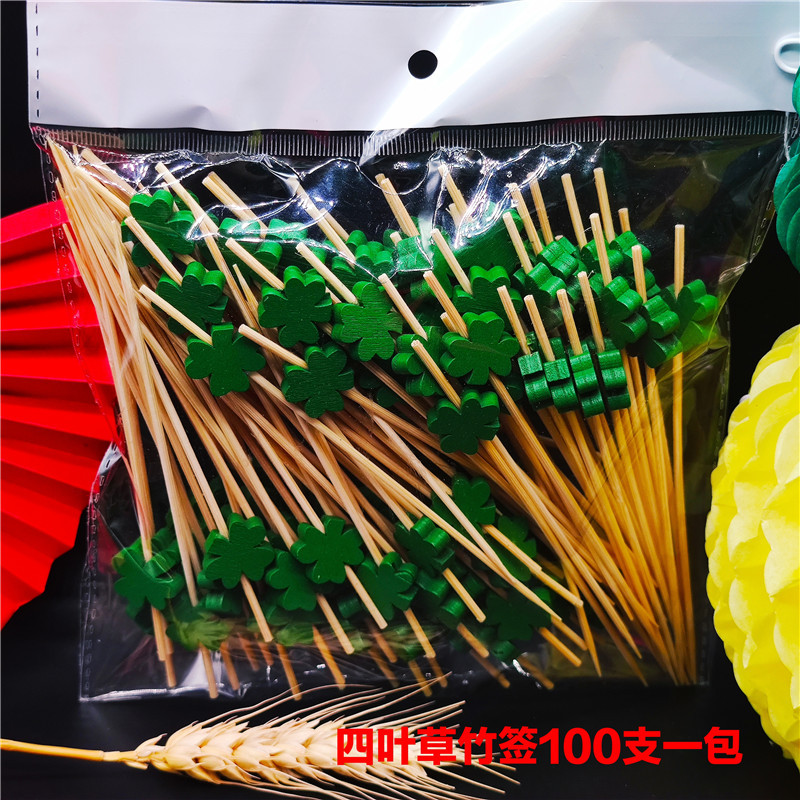 Cake Topper Inserts Flamingo Fruit Toothpick Pineapple Cactus Disposable Fruit Toothpick Beads String Umbrella Toothpick Cake Topper Inserts Flamingo Fruit Toothpick Pineapple Cactus Disposable Fruit Toothpick Beads String Umbrella Toothpick
