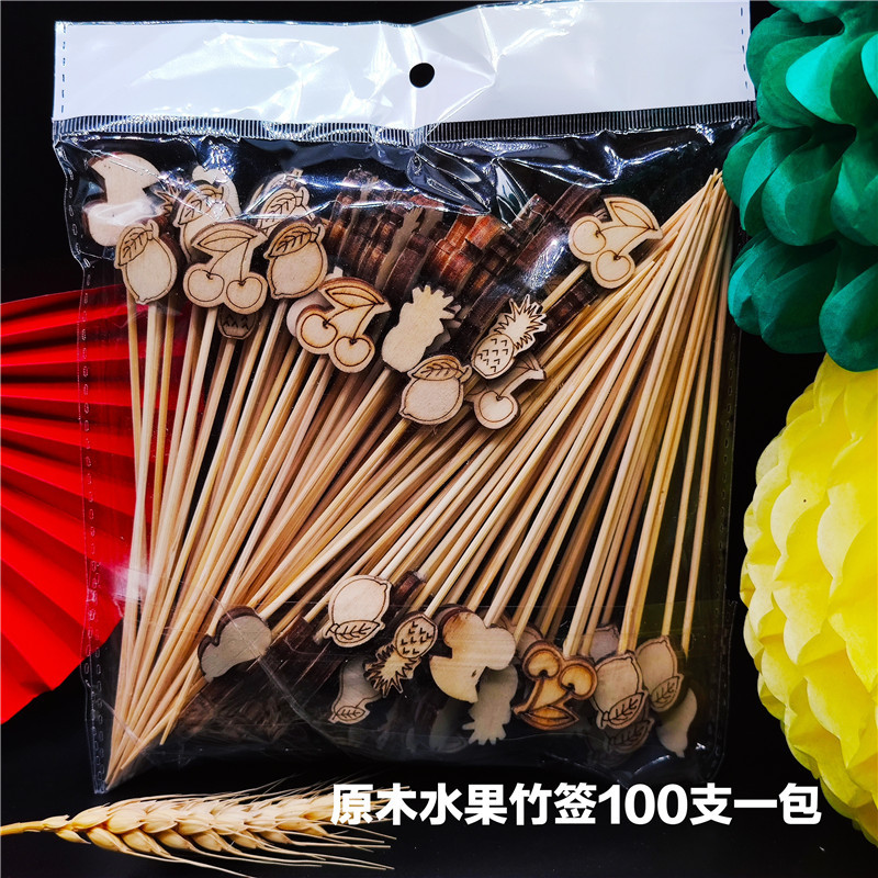 Cake Topper Inserts Flamingo Fruit Toothpick Pineapple Cactus Disposable Fruit Toothpick Beads String Umbrella Toothpick Cake Topper Inserts Flamingo Fruit Toothpick Pineapple Cactus Disposable Fruit Toothpick Beads String Umbrella Toothpick