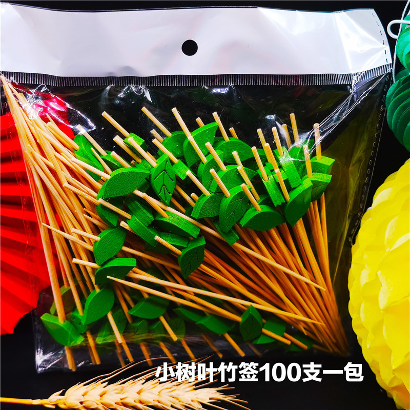 Cake Topper Inserts Flamingo Fruit Toothpick Pineapple Cactus Disposable Fruit Toothpick Beads String Umbrella Toothpick Cake Topper Inserts Flamingo Fruit Toothpick Pineapple Cactus Disposable Fruit Toothpick Beads String Umbrella Toothpick