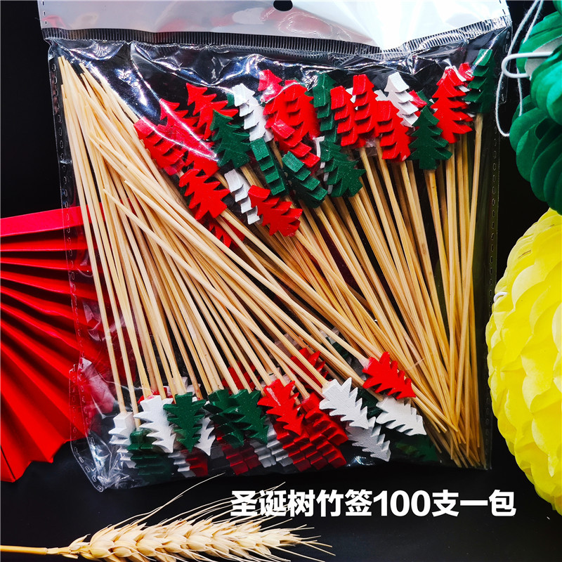 Cake Topper Inserts Flamingo Fruit Toothpick Pineapple Cactus Disposable Fruit Toothpick Beads String Umbrella Toothpick Cake Topper Inserts Flamingo Fruit Toothpick Pineapple Cactus Disposable Fruit Toothpick Beads String Umbrella Toothpick