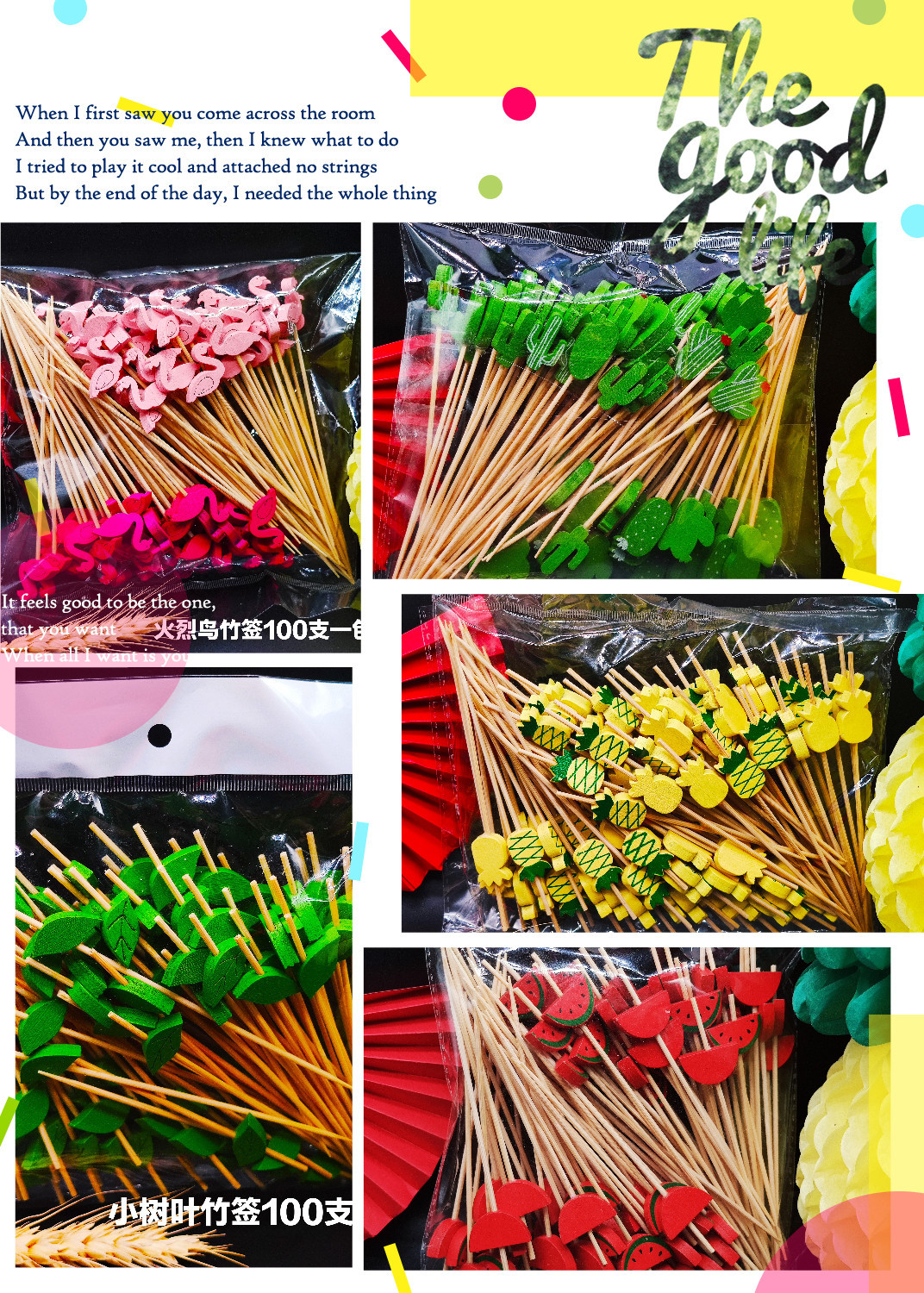 Cake Topper Inserts Flamingo Fruit Toothpick Pineapple Cactus Disposable Fruit Toothpick Beads String Umbrella Toothpick Cake Topper Inserts Flamingo Fruit Toothpick Pineapple Cactus Disposable Fruit Toothpick Beads String Umbrella Toothpick