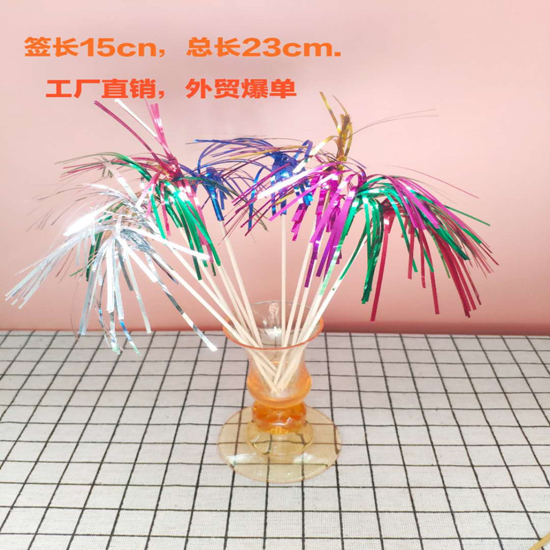 Cake Topper Inserts Flamingo Fruit Toothpick Pineapple Cactus Disposable Fruit Toothpick Beads String Umbrella Toothpick Cake Topper Inserts Flamingo Fruit Toothpick Pineapple Cactus Disposable Fruit Toothpick Beads String Umbrella Toothpick