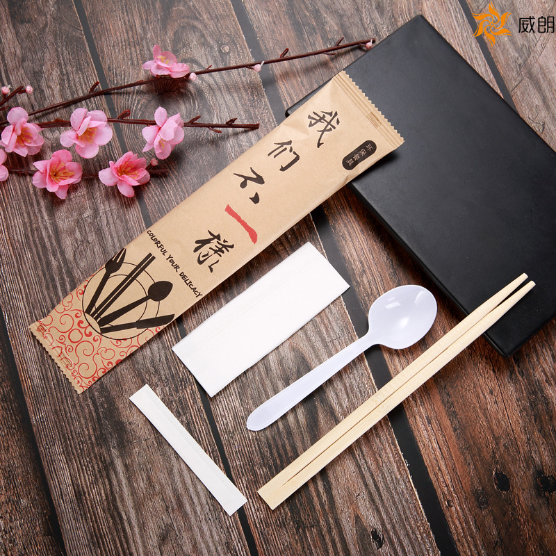 Disposable Chopsticks FourPiece Takeout Foodie Tableware Set FourinOne Chopsticks Tissue Toothpick Spoon Lunch Box Bag